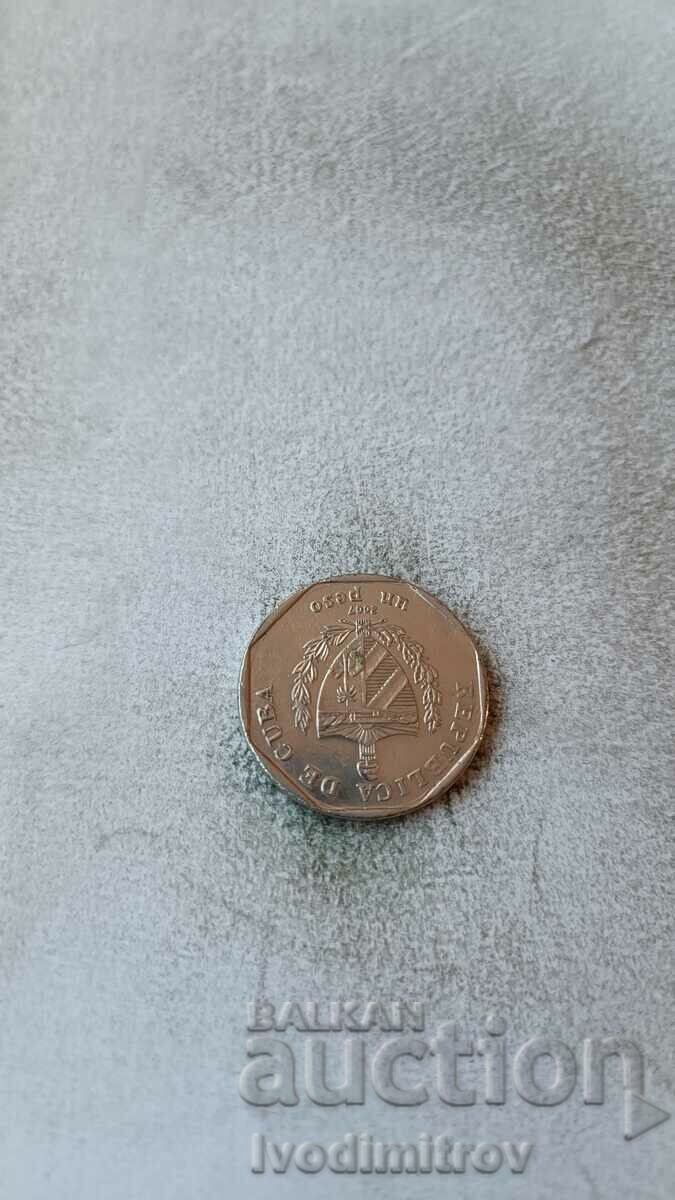 Κούβα 1 πέσο 2007 με τιμή 1.55 BGN | € 0.79 Κούβα 1 πέσο 2007 με τιμή 1.55 BGN | € 0.79