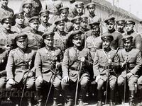 Ofițerii Regimentului 15 Infanterie Belogradcik, 1944.