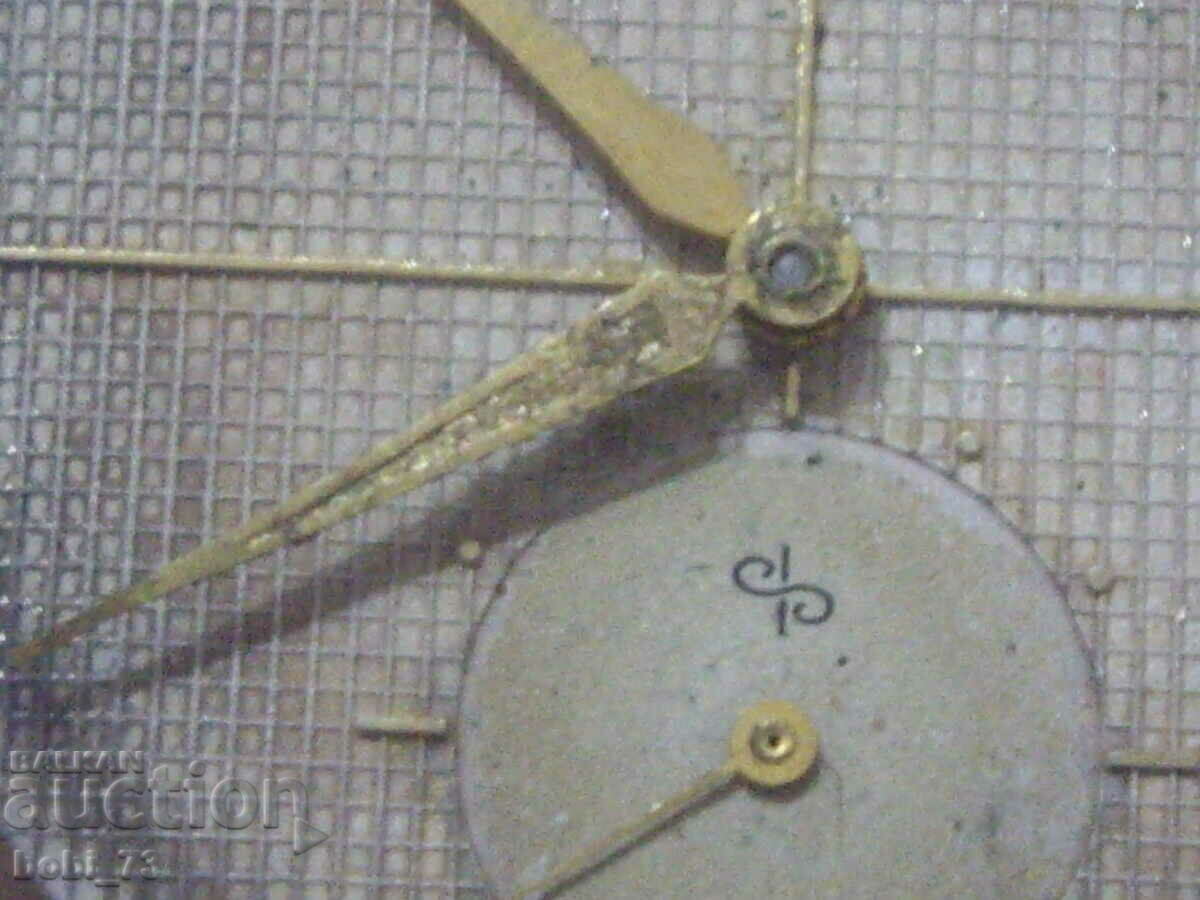 Old Excellent ''Lord Elgin'' - 6 Old Excellent ''Lord Elgin'' - 6