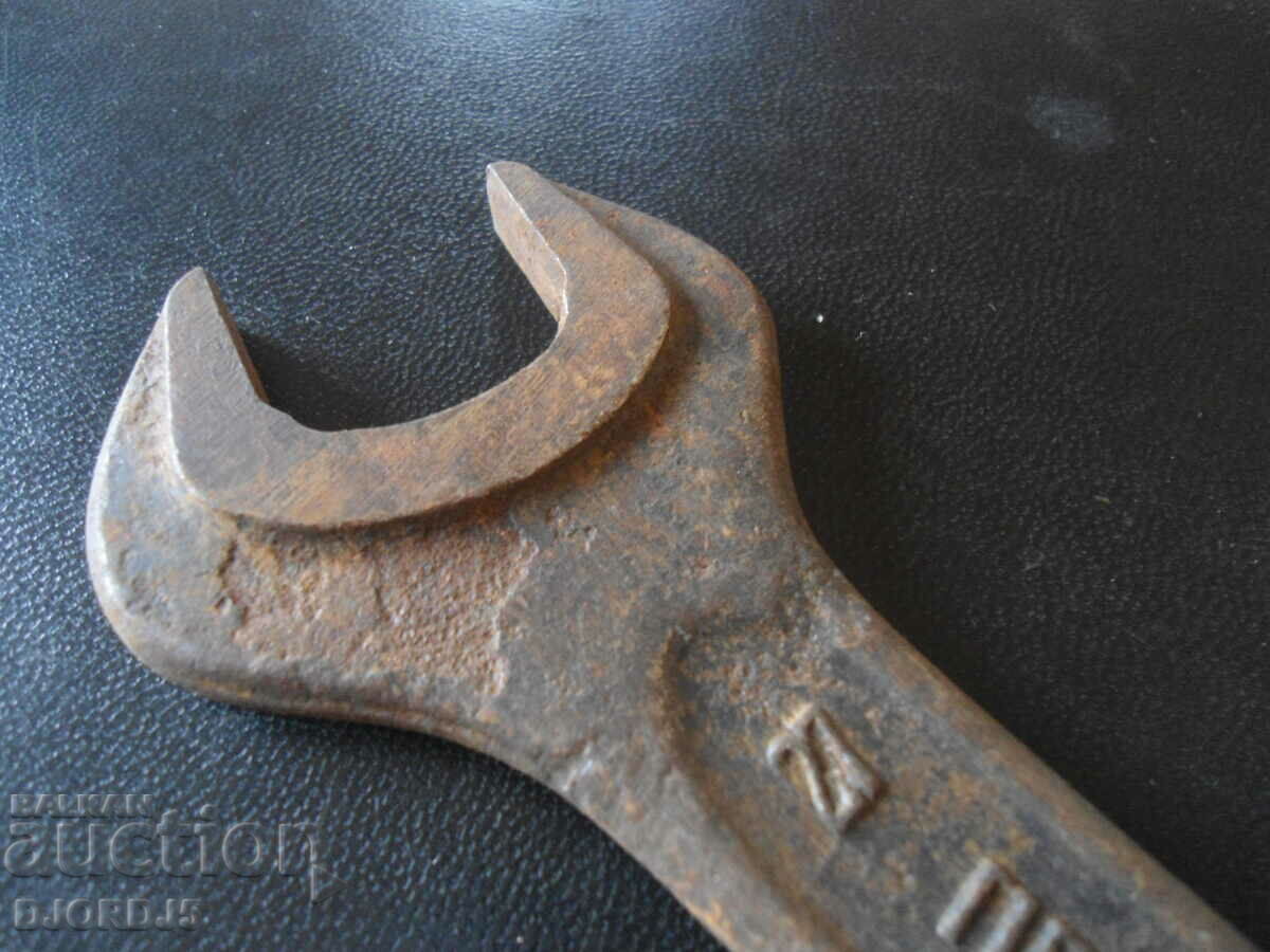 Old key 22-27, "Petko Denev" - Gabrovo with price 4.00 BGN | € 2.05 Old key 22-27, "Petko Denev" - Gabrovo with price 4.00 BGN | € 2.05