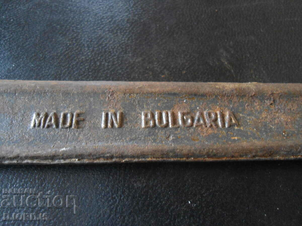 Old key 22-27, "Petko Denev" - Gabrovo - 5 Old key 22-27, "Petko Denev" - Gabrovo - 5