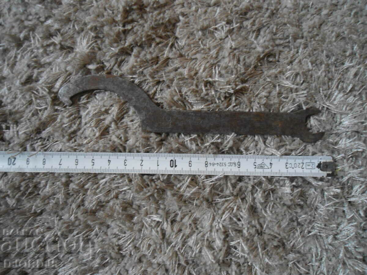 Delivery of Old key 12-25 Delivery of Old key 12-25