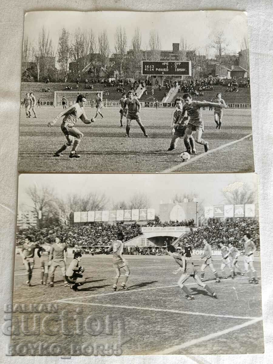 Two Historical Football Photos of the Bulgaria-Romania Match