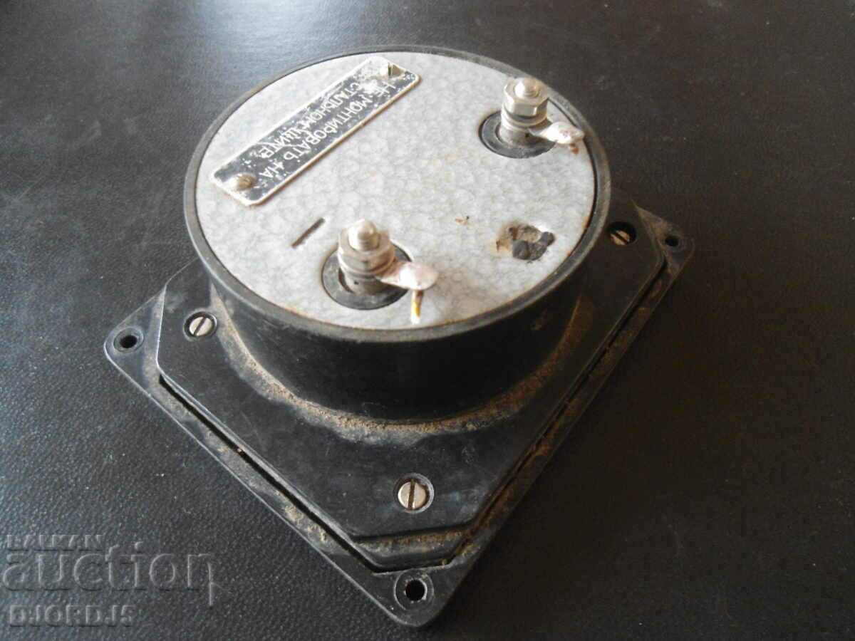 Auction  Measuring device