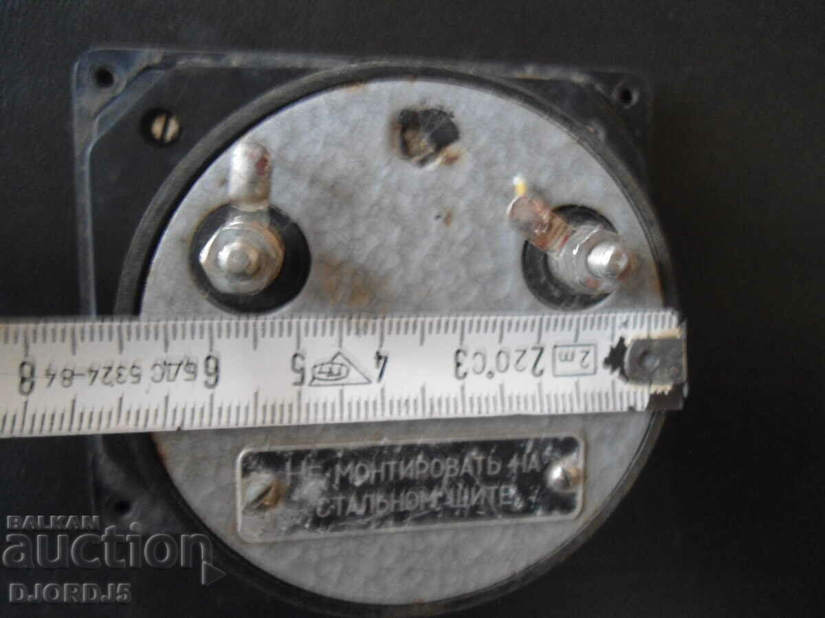 Measuring device - 5