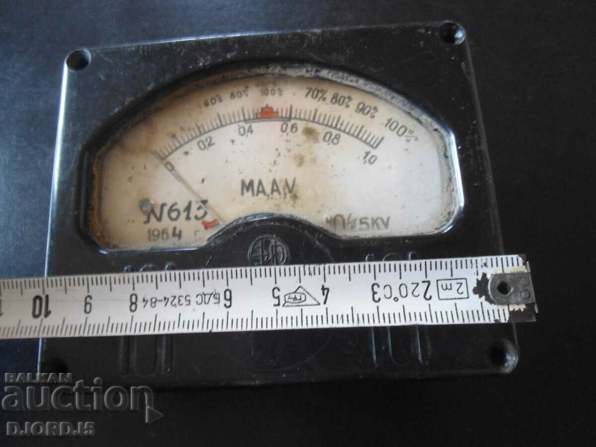 Measuring device - 6
