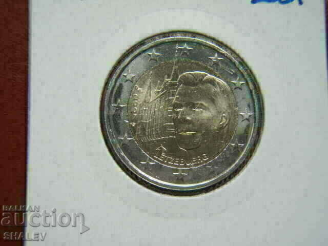 2 euro 2007 Luxembourg "Palatz" - Unc (2 euro) with price € 8.49 | 16.61 BGN