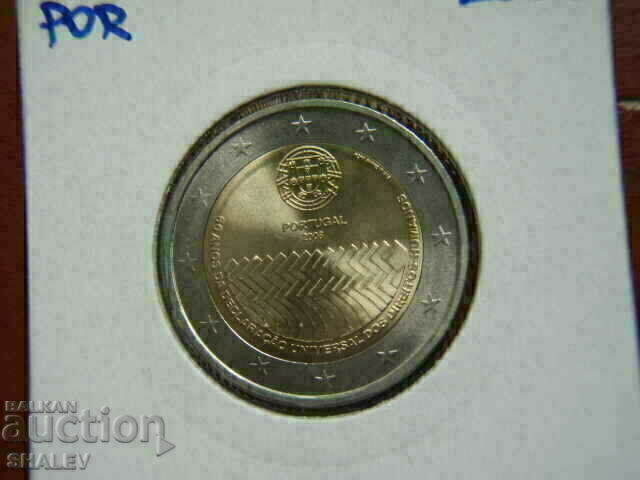 2 euro 2008 Portugal "60 years" /Portugal/ - Unc (2 euro) with price € 7.39 | 14.45 BGN