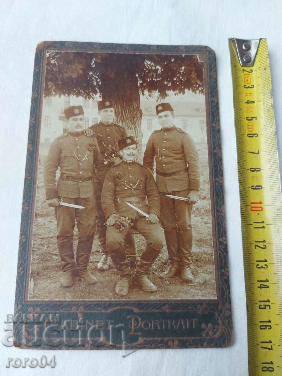 ΠΑΛΙΑ ΣΤΡΑΤΙΩΤΙΚΗ ΦΩΤΟΓΡΑΦΙΑ - ΧΑΡΤΟΝΙ με τιμή 36.00 BGN | € 18.41