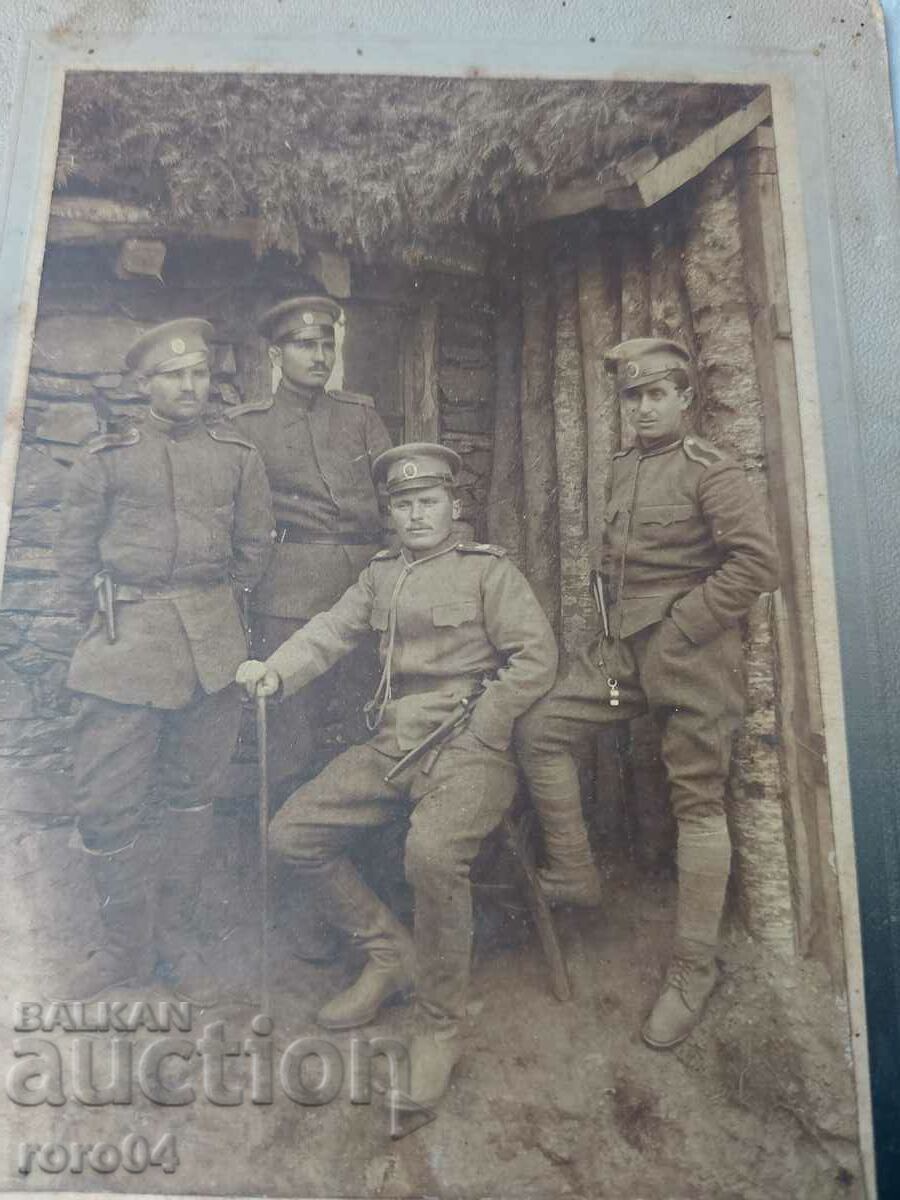 Аукцион СТАРА ВОЕННА ФОТОГРАФИЯ - КАРТОН