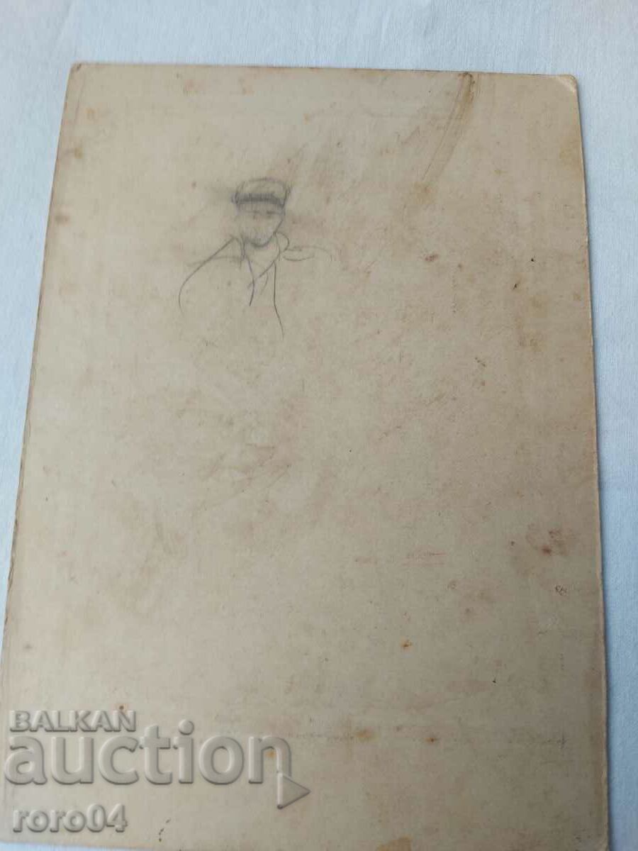 СТАРА ВОЕННА ФОТОГРАФИЯ - КАРТОН - 7 СТАРА ВОЕННА ФОТОГРАФИЯ - КАРТОН - 7