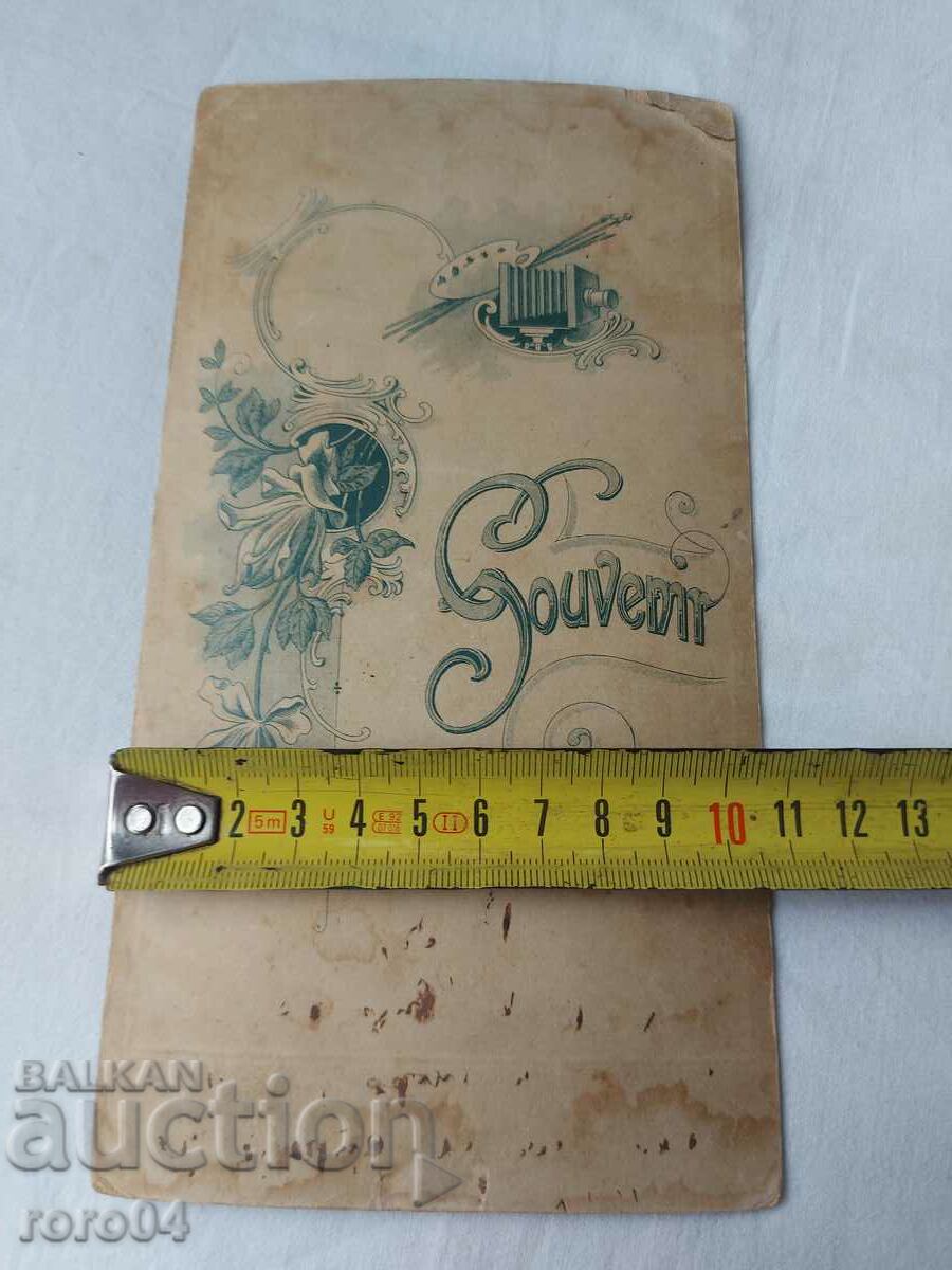 FOTOGRAFIE MILITARĂ VECHE – CARTON - 6 FOTOGRAFIE MILITARĂ VECHE – CARTON - 6