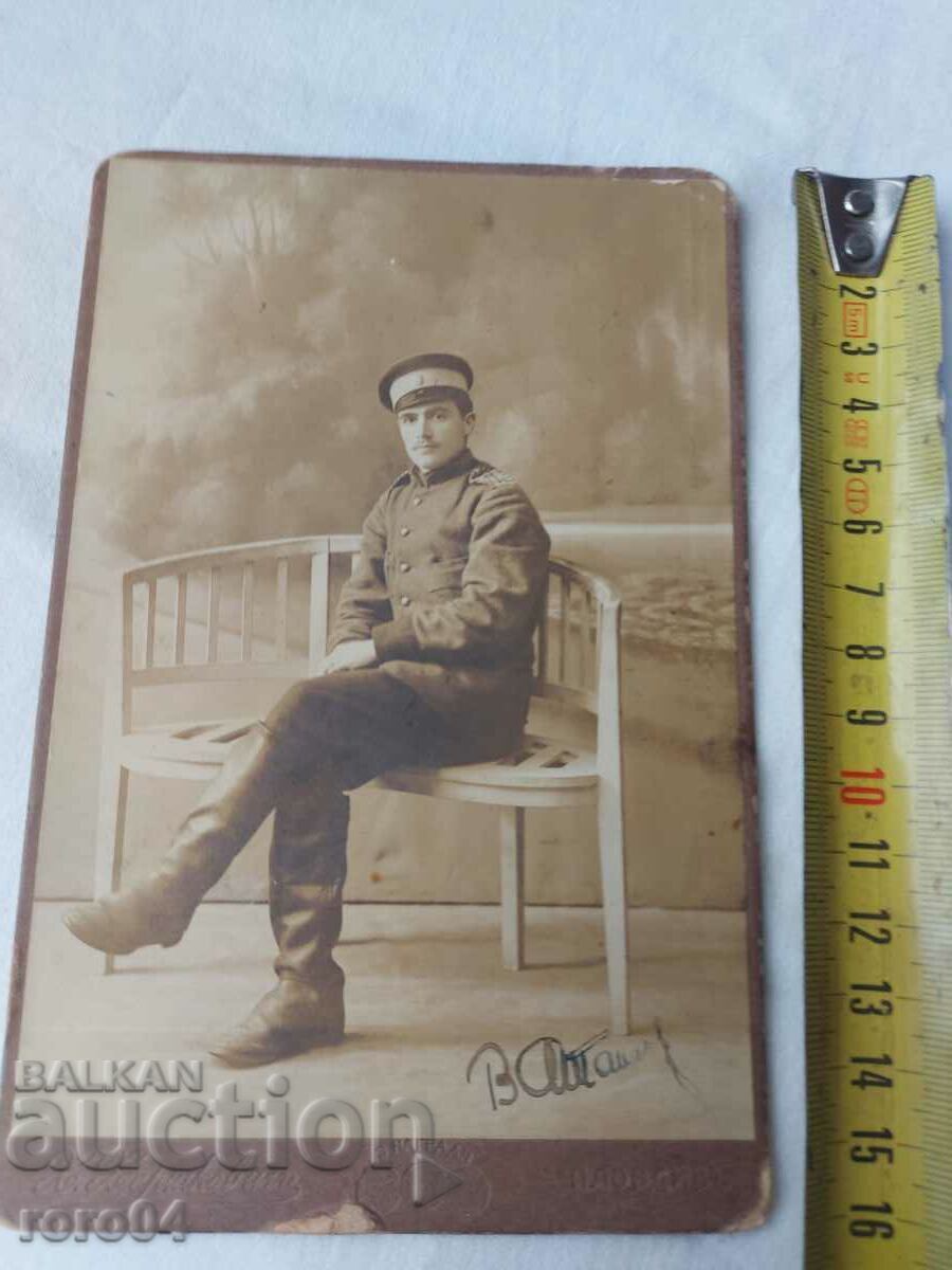 СТАРА ВОЕННА ФОТОГРАФИЯ - КАРТОН с цена € 20.99 | 41.05 лв.