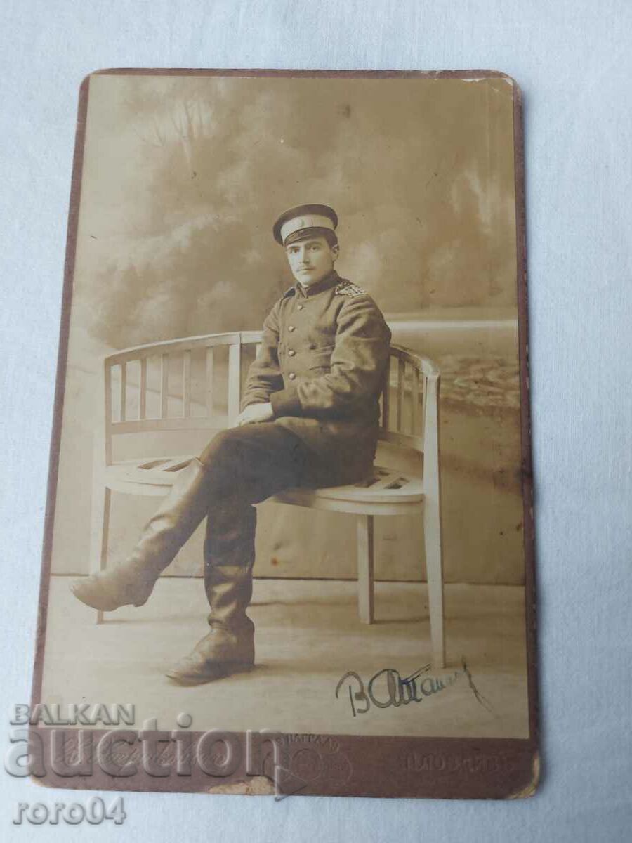 СТАРА ВОЕННА ФОТОГРАФИЯ - КАРТОН