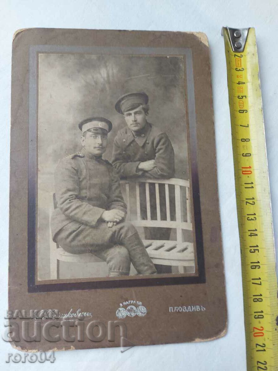 FOTOGRAFIE MILITARĂ VECHE – CARTON cu preț 27.00 BGN | € 13.80 FOTOGRAFIE MILITARĂ VECHE – CARTON cu preț 27.00 BGN | € 13.80