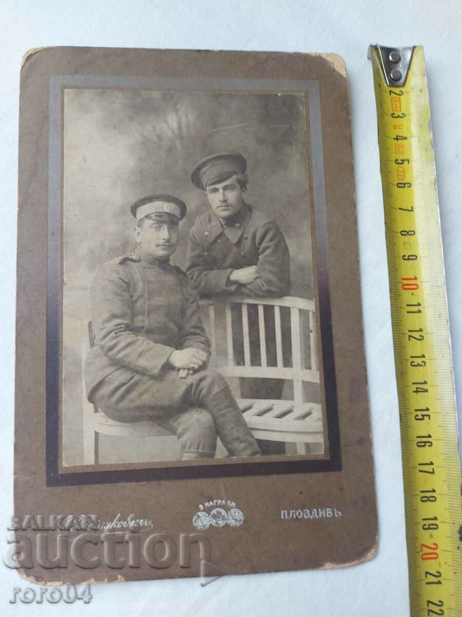 OLD MILITARY PHOTOGRAPHY - CARDBOARD with price € 15.99 | 31.27 BGN