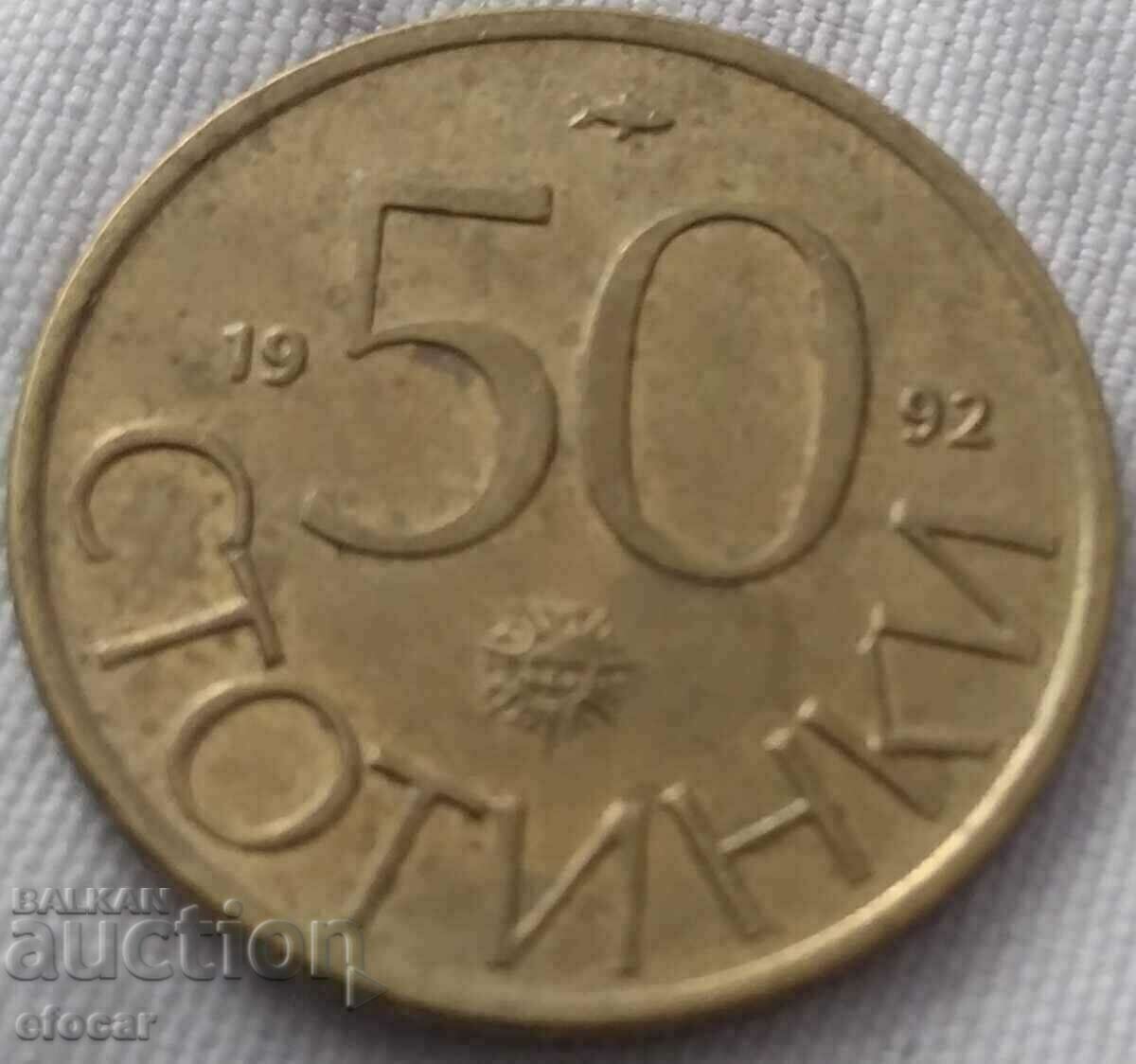 50 de cenți Republica Bulgaria 1992