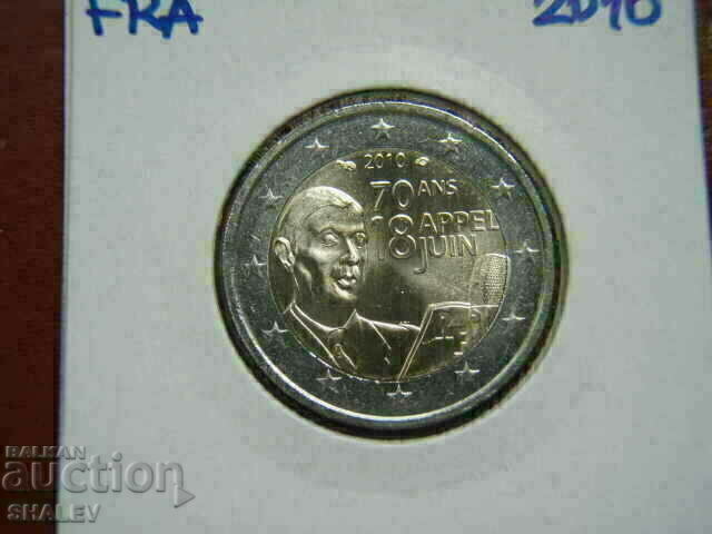 2 euro 2010 France "70 years" /Франция/ - Unc (2 евро) с цена € 7.89 | 15.43 лв.