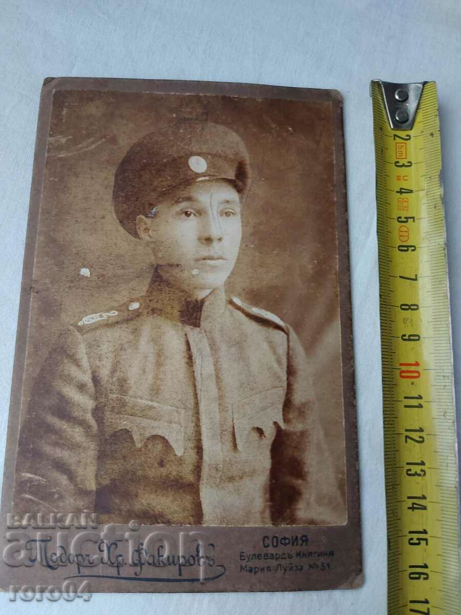 СТАРА ВОЕННА ФОТОГРАФИЯ - КАРТОН с цена € 20.99 | 41.05 лв.