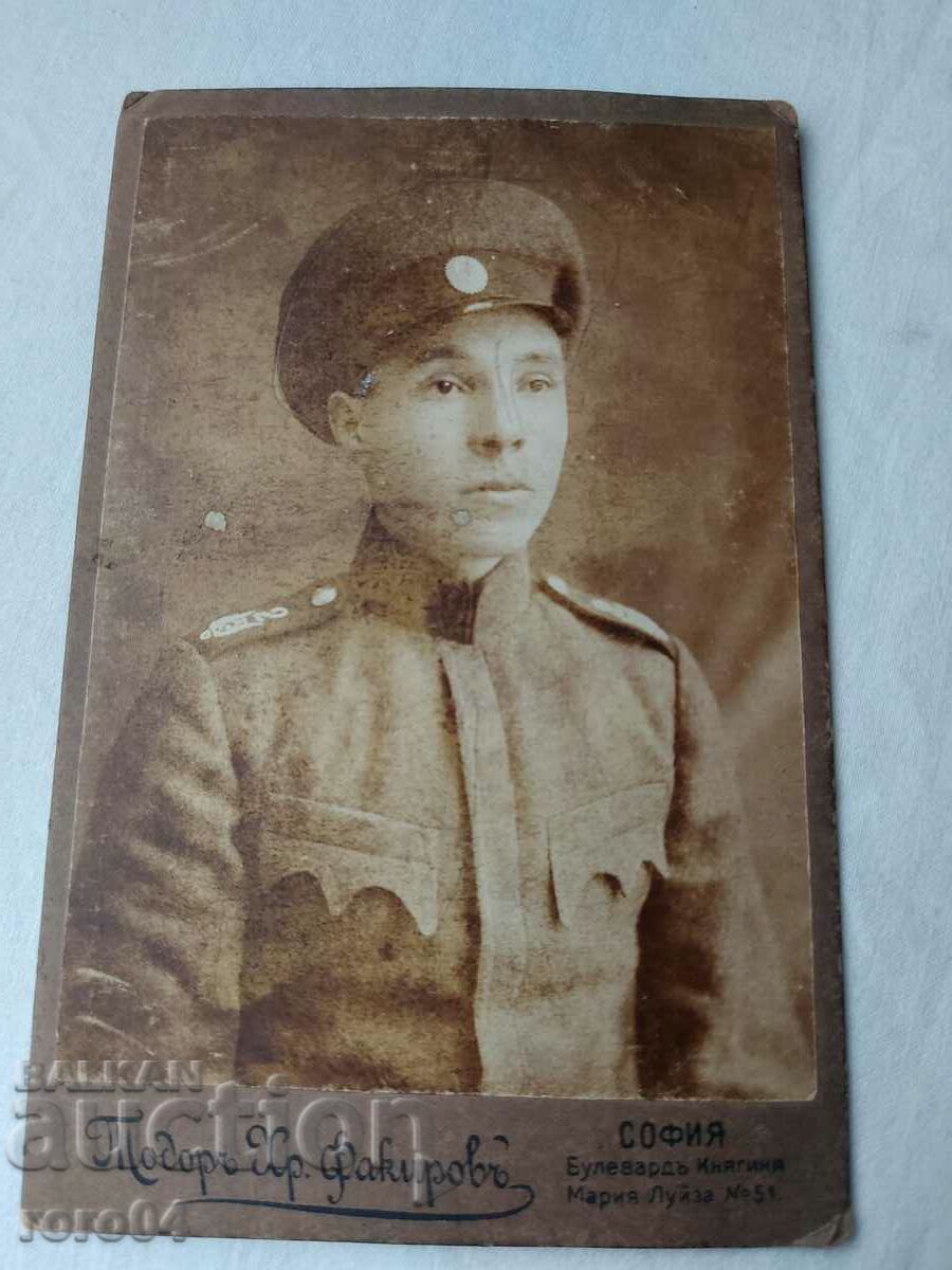 СТАРА ВОЕННА ФОТОГРАФИЯ - КАРТОН