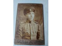 СТАРА ВОЕННА ФОТОГРАФИЯ - КАРТОН