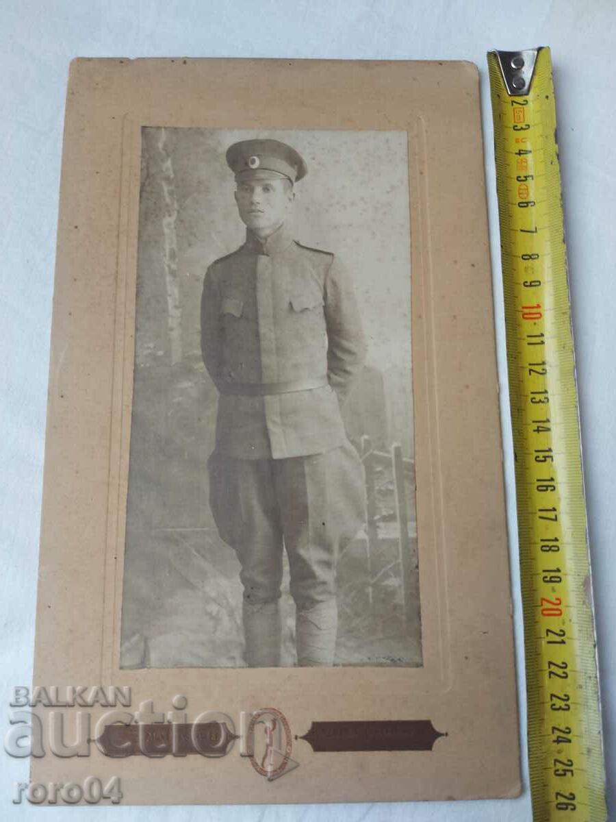 OLD MILITARY PHOTOGRAPHY - CARDBOARD with price 36.00 BGN | € 18.41 OLD MILITARY PHOTOGRAPHY - CARDBOARD with price 36.00 BGN | € 18.41