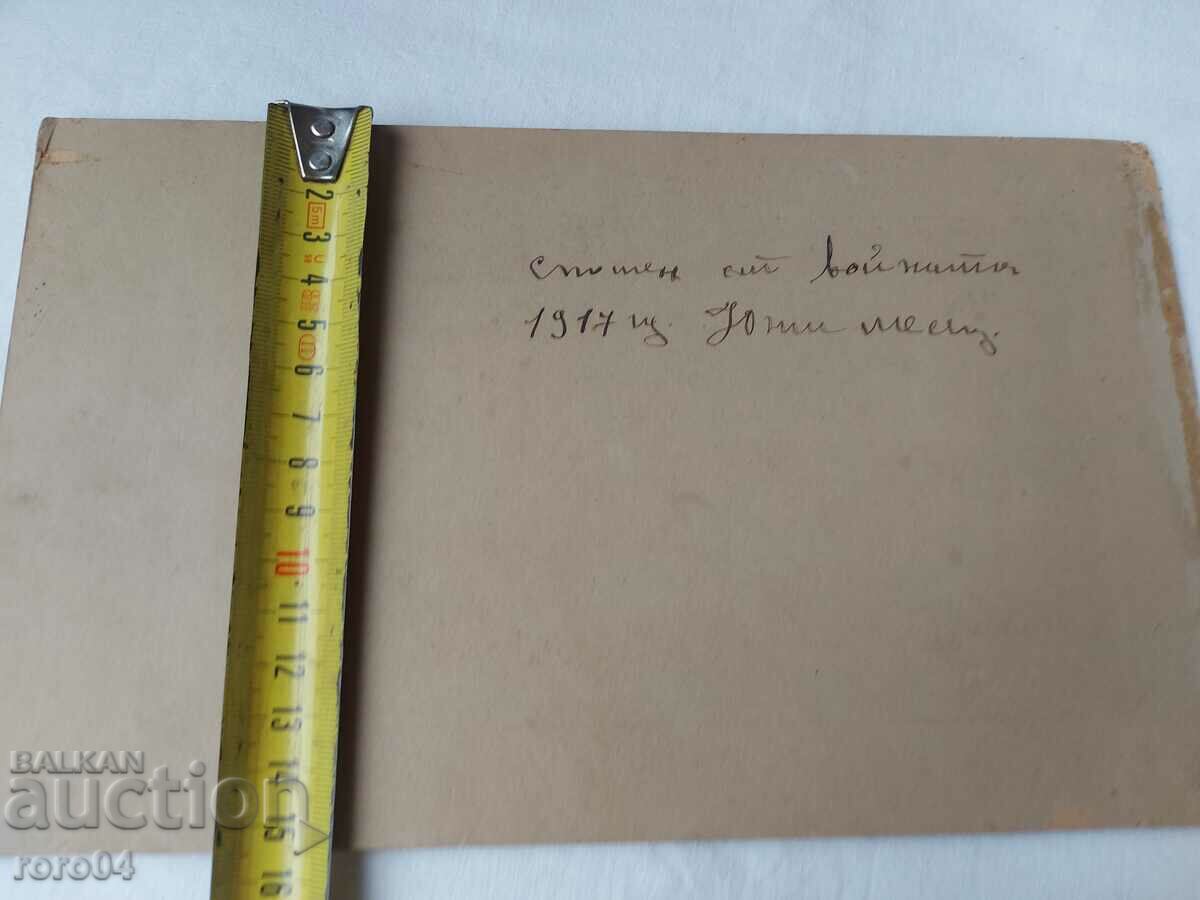 OLD MILITARY PHOTOGRAPHY - CARDBOARD - 7 OLD MILITARY PHOTOGRAPHY - CARDBOARD - 7