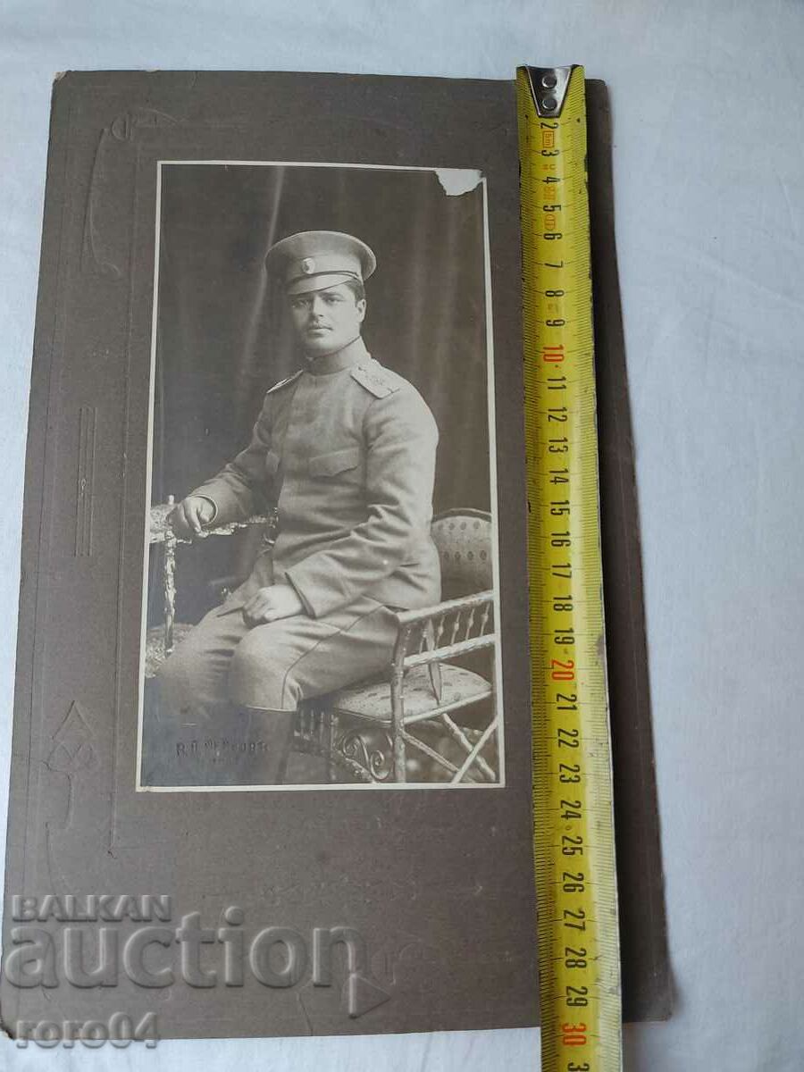 СТАРА ВОЕННА ФОТОГРАФИЯ - КАРТОН с цена € 15.99 | 31.27 лв.