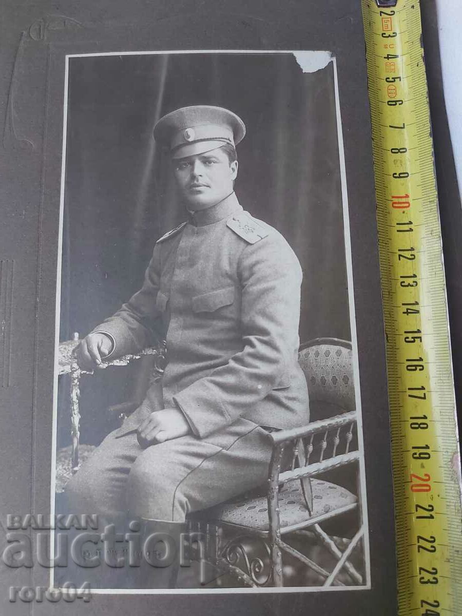 Аукцион СТАРА ВОЕННА ФОТОГРАФИЯ - КАРТОН