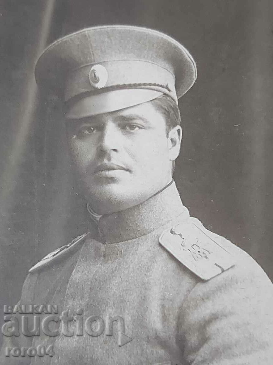 Доставка на СТАРА ВОЕННА ФОТОГРАФИЯ - КАРТОН