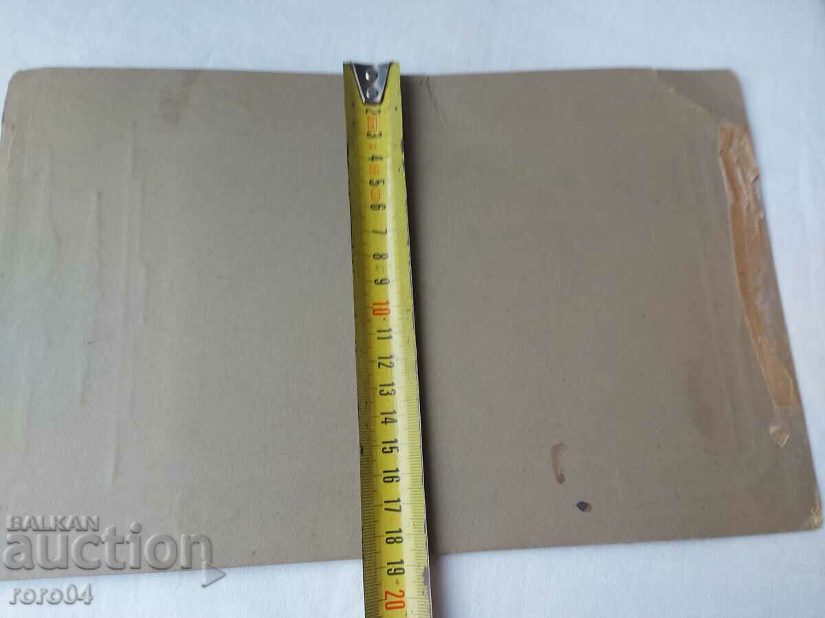 СТАРА ВОЕННА ФОТОГРАФИЯ - КАРТОН - 7 СТАРА ВОЕННА ФОТОГРАФИЯ - КАРТОН - 7