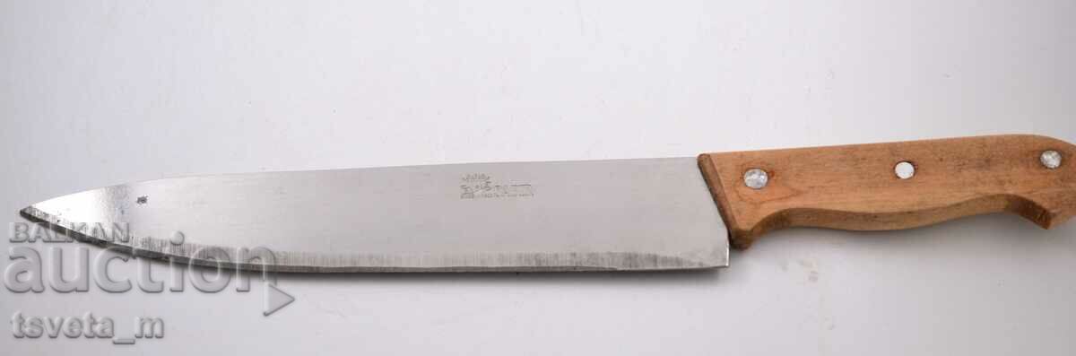 Auction OLD BUCK Auction OLD BUCK