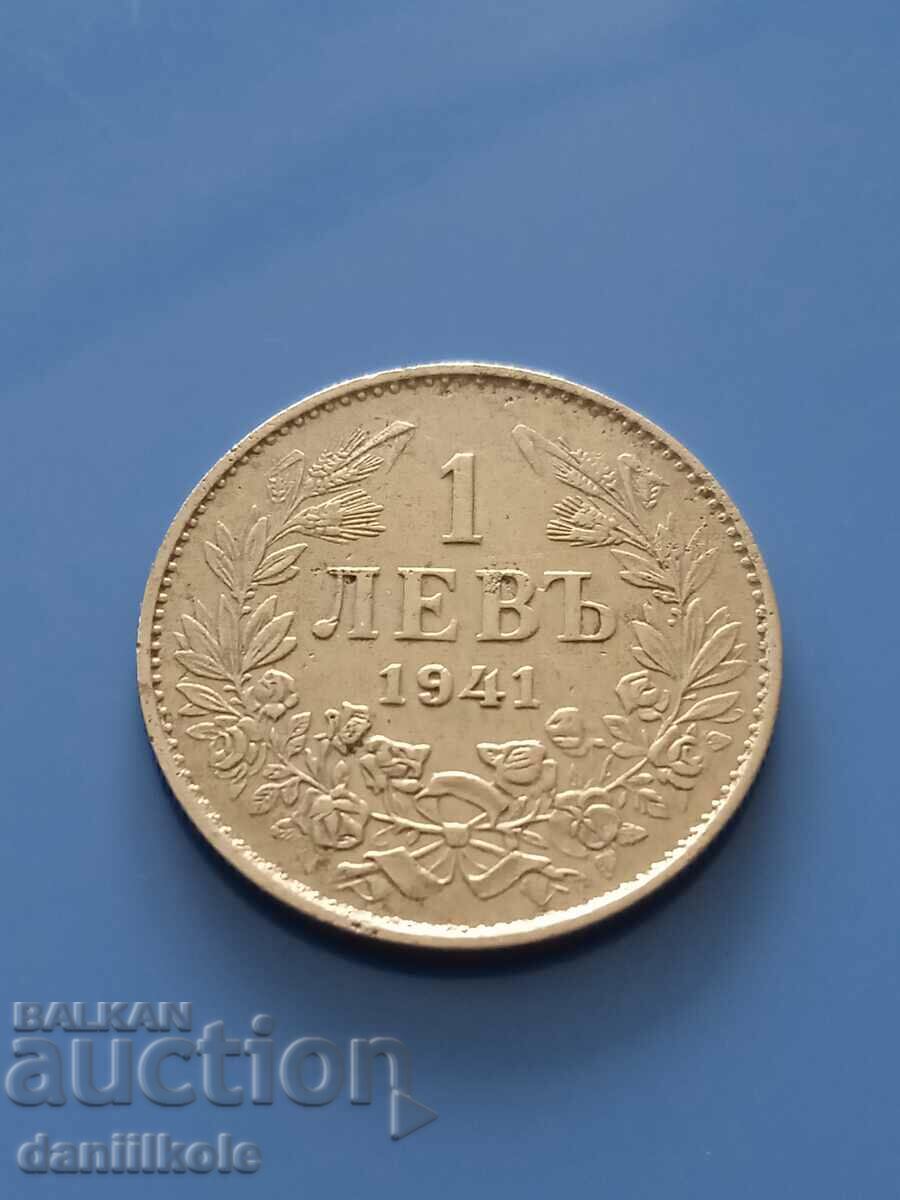 *$*Y*$* ΒΟΥΛΓΑΡΙΑ 1 LEV 1941 - ΣΙΔΕΡΟ ΕΞΑΙΡΕΤΙΚΟ *$*Y*$* με τιμή 290.00 BGN | € 148.27 *$*Y*$* ΒΟΥΛΓΑΡΙΑ 1 LEV 1941 - ΣΙΔΕΡΟ ΕΞΑΙΡΕΤΙΚΟ *$*Y*$* με τιμή 290.00 BGN | € 148.27
