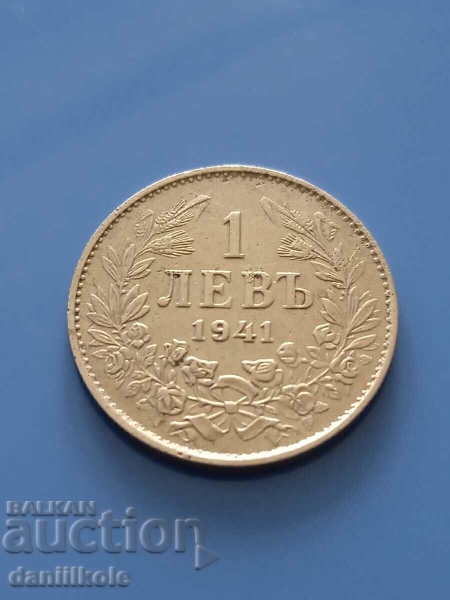 Δημοπρασία *$*Y*$* ΒΟΥΛΓΑΡΙΑ 1 LEV 1941 - ΣΙΔΕΡΟ ΕΞΑΙΡΕΤΙΚΟ *$*Y*$* Δημοπρασία *$*Y*$* ΒΟΥΛΓΑΡΙΑ 1 LEV 1941 - ΣΙΔΕΡΟ ΕΞΑΙΡΕΤΙΚΟ *$*Y*$*