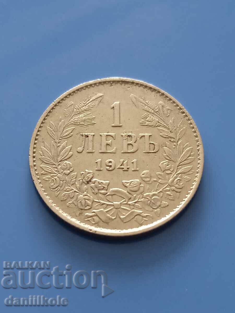 Παράδοση *$*Y*$* ΒΟΥΛΓΑΡΙΑ 1 LEV 1941 - ΣΙΔΕΡΟ ΕΞΑΙΡΕΤΙΚΟ *$*Y*$* Παράδοση *$*Y*$* ΒΟΥΛΓΑΡΙΑ 1 LEV 1941 - ΣΙΔΕΡΟ ΕΞΑΙΡΕΤΙΚΟ *$*Y*$*