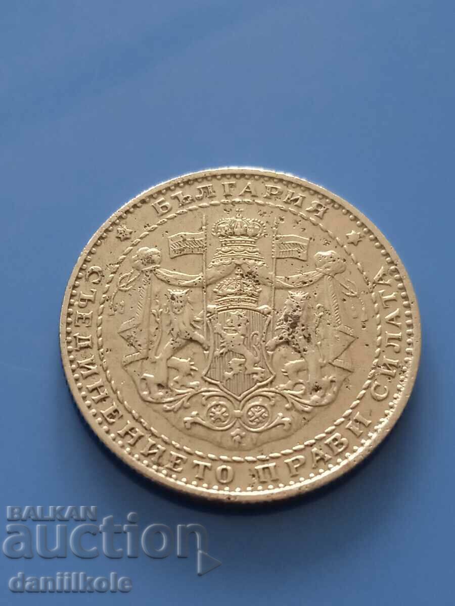 *$*Y*$* ΒΟΥΛΓΑΡΙΑ 1 LEV 1941 - ΣΙΔΕΡΟ ΕΞΑΙΡΕΤΙΚΟ *$*Y*$* - 5 *$*Y*$* ΒΟΥΛΓΑΡΙΑ 1 LEV 1941 - ΣΙΔΕΡΟ ΕΞΑΙΡΕΤΙΚΟ *$*Y*$* - 5