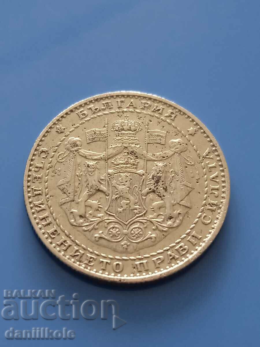 *$*Y*$* ΒΟΥΛΓΑΡΙΑ 1 LEV 1941 - ΣΙΔΕΡΟ ΕΞΑΙΡΕΤΙΚΟ *$*Y*$* - 7 *$*Y*$* ΒΟΥΛΓΑΡΙΑ 1 LEV 1941 - ΣΙΔΕΡΟ ΕΞΑΙΡΕΤΙΚΟ *$*Y*$* - 7