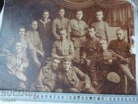 СТАРА ВОЕННА ФОТОГРАФИЯ - КАРТОН