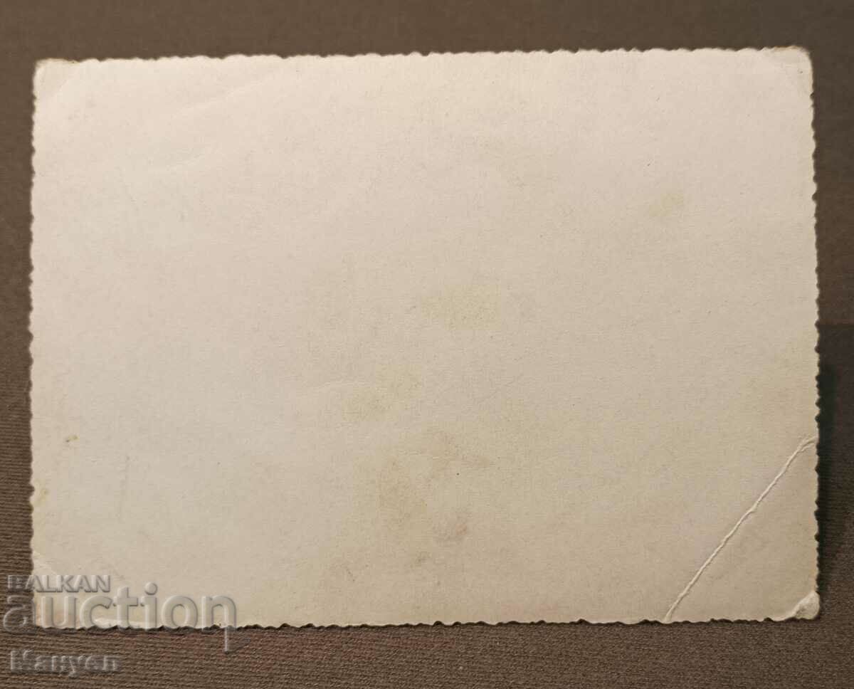Old military photo, military camp card. with price 9.90 BGN | € 5.06 Old military photo, military camp card. with price 9.90 BGN | € 5.06