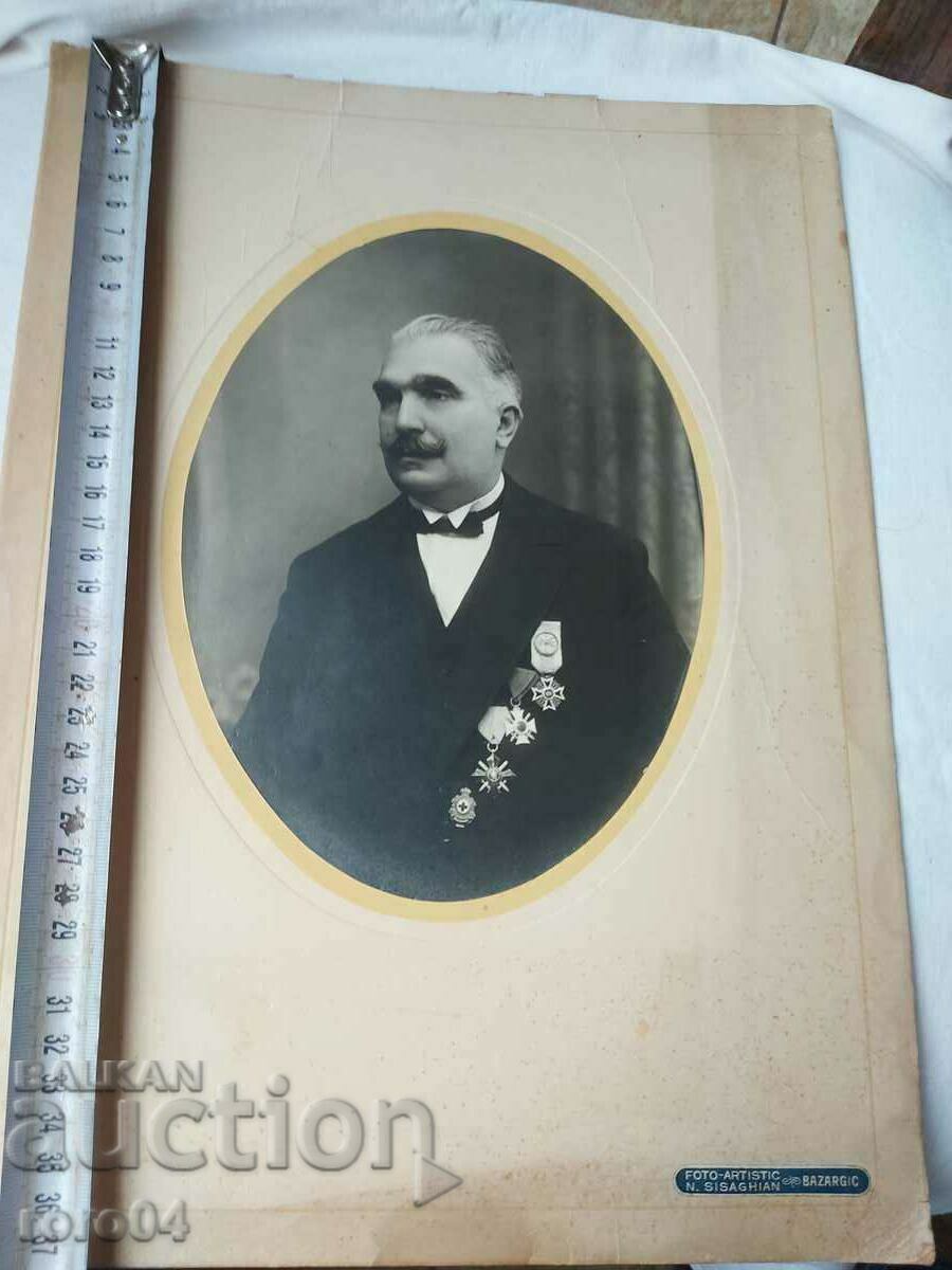 COMENZI - MEDALII - FOTO - CARTON cu preț € 30.99 | 60.61 BGN