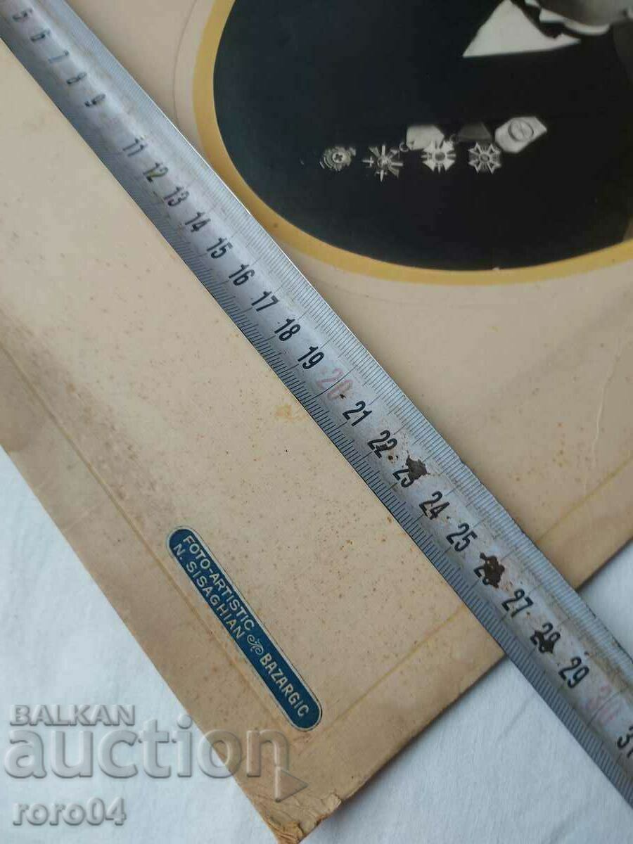 Auction ORDERS - MEDALS - PHOTO - CARDBOARD Auction ORDERS - MEDALS - PHOTO - CARDBOARD