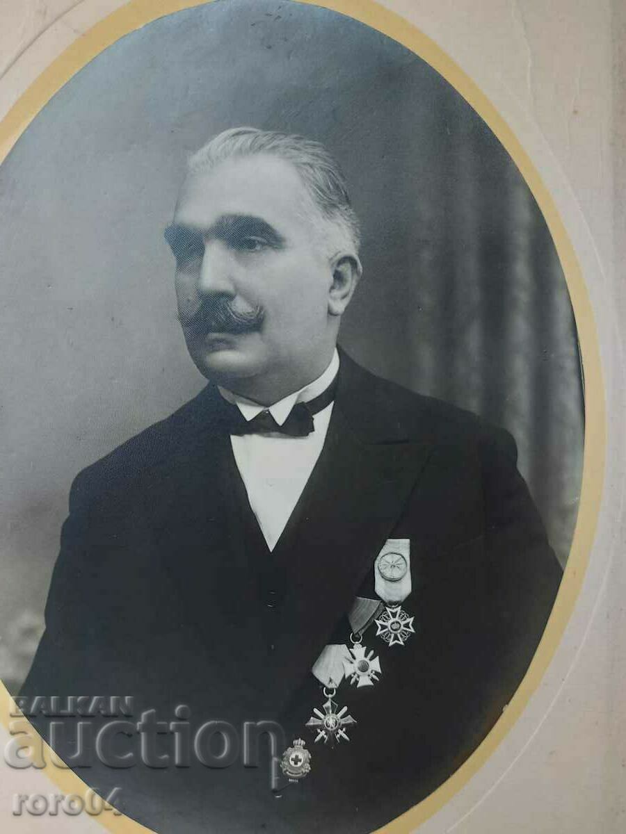 Delivery of ORDERS - MEDALS - PHOTO - CARDBOARD Delivery of ORDERS - MEDALS - PHOTO - CARDBOARD