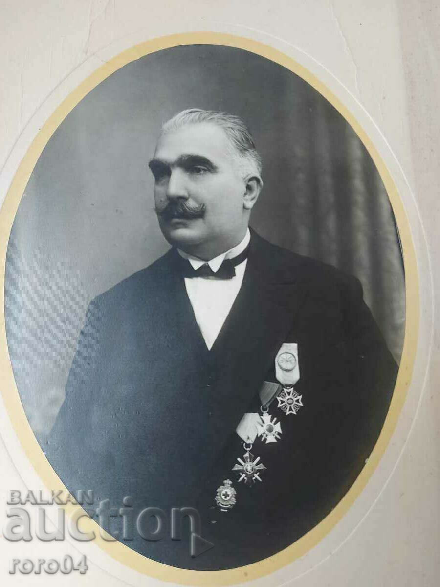 COMENZI - MEDALII - FOTO - CARTON