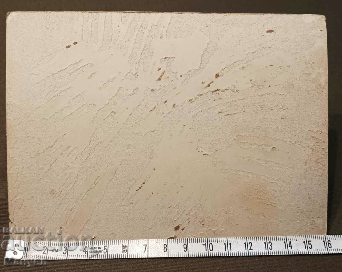 Old photo - cardboard. with price 9.90 BGN | € 5.06