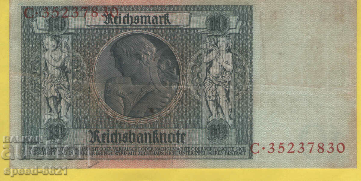 1929 10 Mark Banknote Germany with price 10.00 BGN | € 5.11