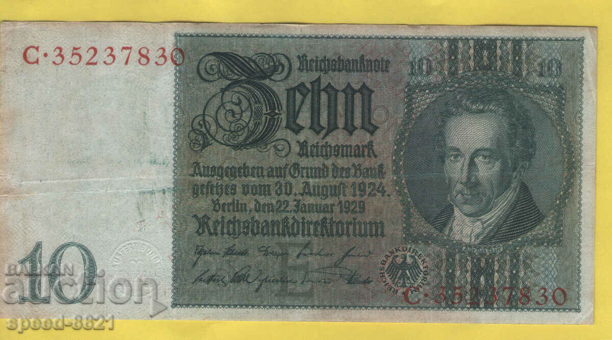 1929 10 Mark Banknote Germany