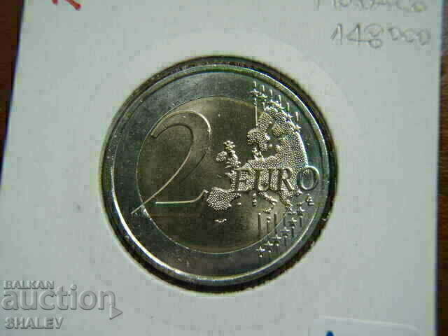 2 Euro 2011 Monaco "Albert II and Charlotte" /Monaco/ (2 euros) - 6 2 Euro 2011 Monaco "Albert II and Charlotte" /Monaco/ (2 euros) - 6
