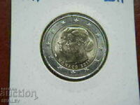 2 Euro 2011 Monaco "Albert al II-lea și Charlotte" /Monaco/ (2 euro)