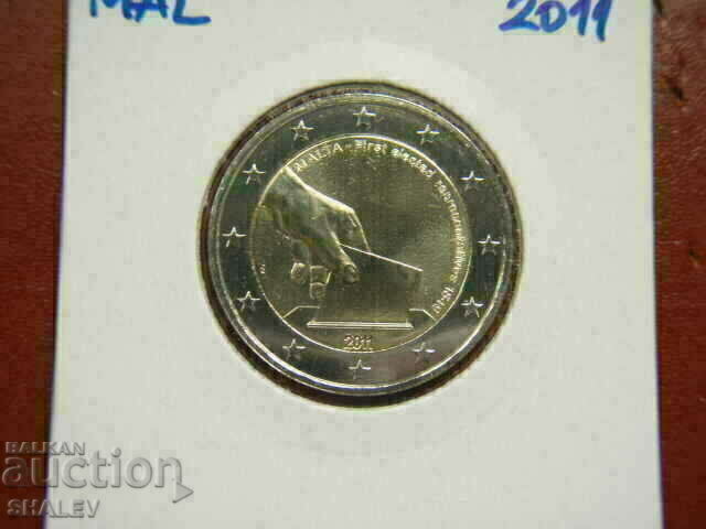 2 ευρώ 2011 Μάλτα "1849" /Μάλτα/ - Unc (2 ευρώ) με τιμή 26.89 BGN | € 13.75 2 ευρώ 2011 Μάλτα "1849" /Μάλτα/ - Unc (2 ευρώ) με τιμή 26.89 BGN | € 13.75