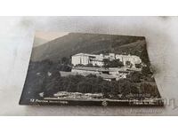 Postcard Rila Monastery Gr. Paskov 1932